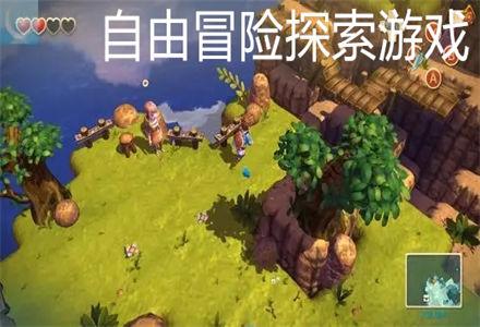 汽车发动机可以用水冲洗吗？游戏画面
